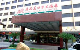 Miramar Panyu Hotel Guangzhou